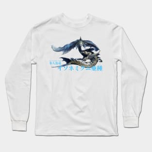 Aurora Somnacanth  "The Ice Mermaid Wyvern" Long Sleeve T-Shirt